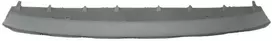 Bmw X1 F48 Apdailos Skydo Ortakis Originalus 51117425977