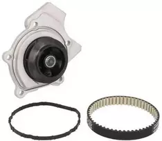 Bosch Vandens Siurblys Audi A3 A4 A5 A6 A8 Q3 Q5 SEAT Leon Altea Exeo Skoda Octavia 06E 121 081