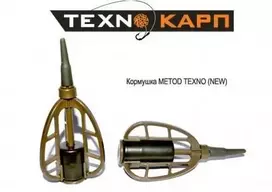 Šėryklų sistemėlė Technocarp 'METHOD - TECHNO' 35-60g