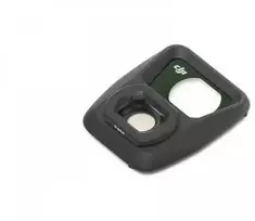 Plataus kampo objekto perdanga, skirta DJI Air 3
