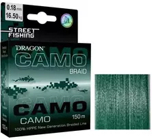 Pintas valas DRAGON Street Fishing CAMO 150m