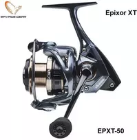 Ritė Okuma Epixor XT 50