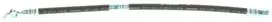 Bosch Stabdžių Žarna Ford Probe Mazda 323 626 MX3 MX6 B6T21171 B6T21172