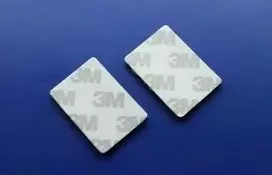 Oem Dvipusė mikroguma su klijais 30x20x1.5 mm - 3M -