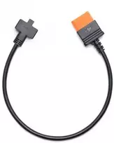 DJI Kabelis szybkiego ładowania SDC DJI Power do MATRICE 30