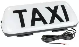 Plafonas TAXI LED lempa balta sp