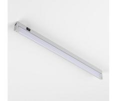 LED šviestuvas po spintelės LED/7,5W/230V 2700/4000K pilkas