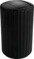 Šiukšlių dėžė, Sūpynės, juodos spalvos, 3l, WENKO