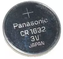 Cr1632 baterija DEFA nuotolinio valdymo pultui