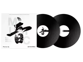 Pioneer DJ - RB-VD2-K vinilinė plokštelė Recordbox funkciju valdymui. Juoda.2 vnt.