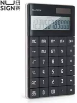 Stalinis skaičiuotuvas DELI NS041, pilkos spalvos