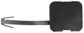 Blic Tempimo kilpos dangtelis Peugeot 407 2004-2012
