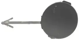 Blic Tempimo kilpos dangtelis Peugeot 207 2006-2009