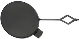 Blic Tempimo kilpos dangtelis Citroen C3 2016-