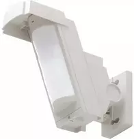 Satel HX-40 OPTEX lauko pasyvus infraraudonųjų spindulių jutiklis, 2xPIR
