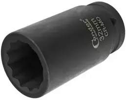 Smūginė sukimo galvutė Condor Werkzeug C5208/32; 3/4''; Bi-HEX 32 mm