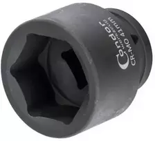 Smūginė sukimo galvutė Condor Werkzeug C22600/K41; 3/4''; 41 mm