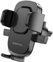 Borofone automobilinis laikiklis BH69 air vent mount juodos spalvos