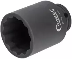 Smūginė sukimo galvutė Condor Werkzeug C4803/41A; 1/2''; 41 mm