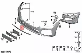 Bmw E90 E91 Priekinis Centrinis Trimas Originalus 51118076419