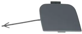 Blic Tempimo kilpos dangtelis Audi A3 2004-2012