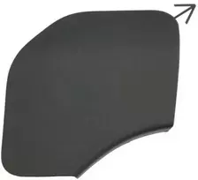 Blic Tempimo kilpos dangtelis Nissan Pathfinder IV R52 2012-