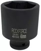 Rockforce 48 mm 3/4 colio gilaus smūgio lizdas (6 taškų)