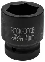 „Rockforce“ smūginis lizdas, 41 mm, 1 colio (6 taškai)