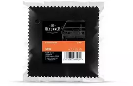 DETURNER SUEDE juoda 10x10cm 5vnt - Keraminės dangos dengimo servetėlė