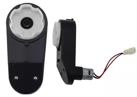 Lean Cars Variklio pavarų dėžė JL199 FY-1 12V RS390