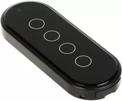 Pultas ATLO-RC4B-TUYA ZigBee, Tuya Smart