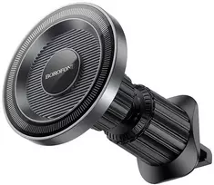 Automobilinis telefono laikiklis Borofone BH122 Magsafe (air vent) juodas