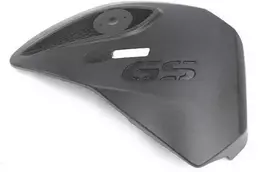 Bmw G 650 Gs Dešinės Plokštės Laikiklis Originalus 46637727168