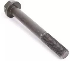 Bmw 5 E60 E61 6 E63 E64 7 E65 X5 E53 E70 Apvijimo Šurvelis Originalus 11231440076