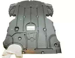 BMW E90 E91 Variklio Skydas Originalus 51758040113