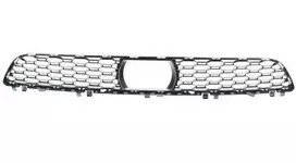 BMW G30 priekinio bamperio grotelės Originalus 51118064931
