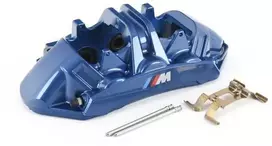 BMW Galinio Stabdžių Korpusas Kairys F90 M5 F91 M8 Originalus 34118089937