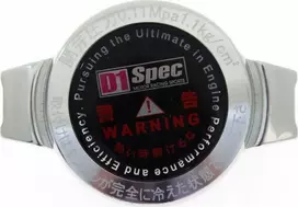 D1Spec Radiatoriaus užpildymo dangtelis 28 mm 1,1 bar sidabrinis