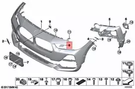 Bmw X2 F39 Kairysis Priekinis Šviesų Valytuvo Dėklas Originalus 51117499489