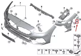 BMW G29 priekinio bamperio tvirtinimo įtaisas priekinis išorinis kairysis originalus 51118812075