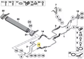 Bmw 6 F06 Gran Coupe 7 F01 F02 Alynas Auslys Originalus 17227980112