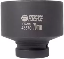 Forsage Nasadka smūginis 1" 70mm (6-kątna)