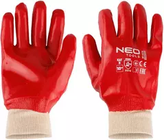 Rękawice Darbinės pirštinės, medvilninės, visiškai dengtos PVC, 3121X, 10 dydis
