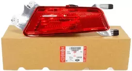 Galinis Rūkas Žibintas LAND ROVER Range Rover Evoque 2011-2019 Originalus LR088532