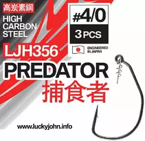 Kabliukai Ofsetiniai Lucky John Predator Nr 1