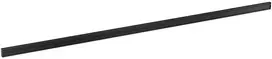Laikiklis Vogels PLB 3127 dvLED Interface Plate 2700 mm | Juodas