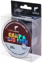 Valas Salmo Diamond Carp & Big Fish Fluoro Coated Dark Brown 200m