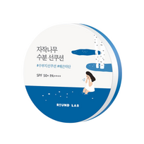Round Lab kremas nuo saulės Birch Juice Moisturizing Sun Cushion SPF 50+ PA++++ 15g