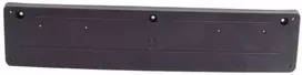 Priekinis numerio lentynos laikiklis BMW X1 E84 09 2008 06 2015 Originalus 51117303797
