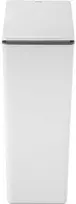 Šiukšliadėžė, EKO Morandi Touch, balta, plastikinė, 40 l